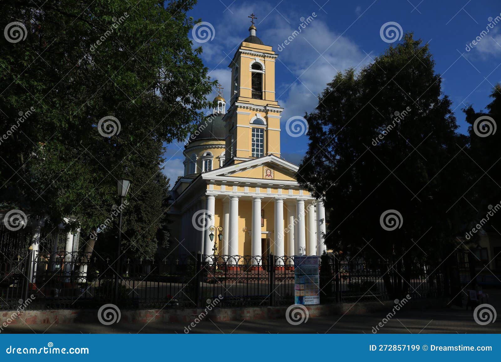 peter and paul cathedral