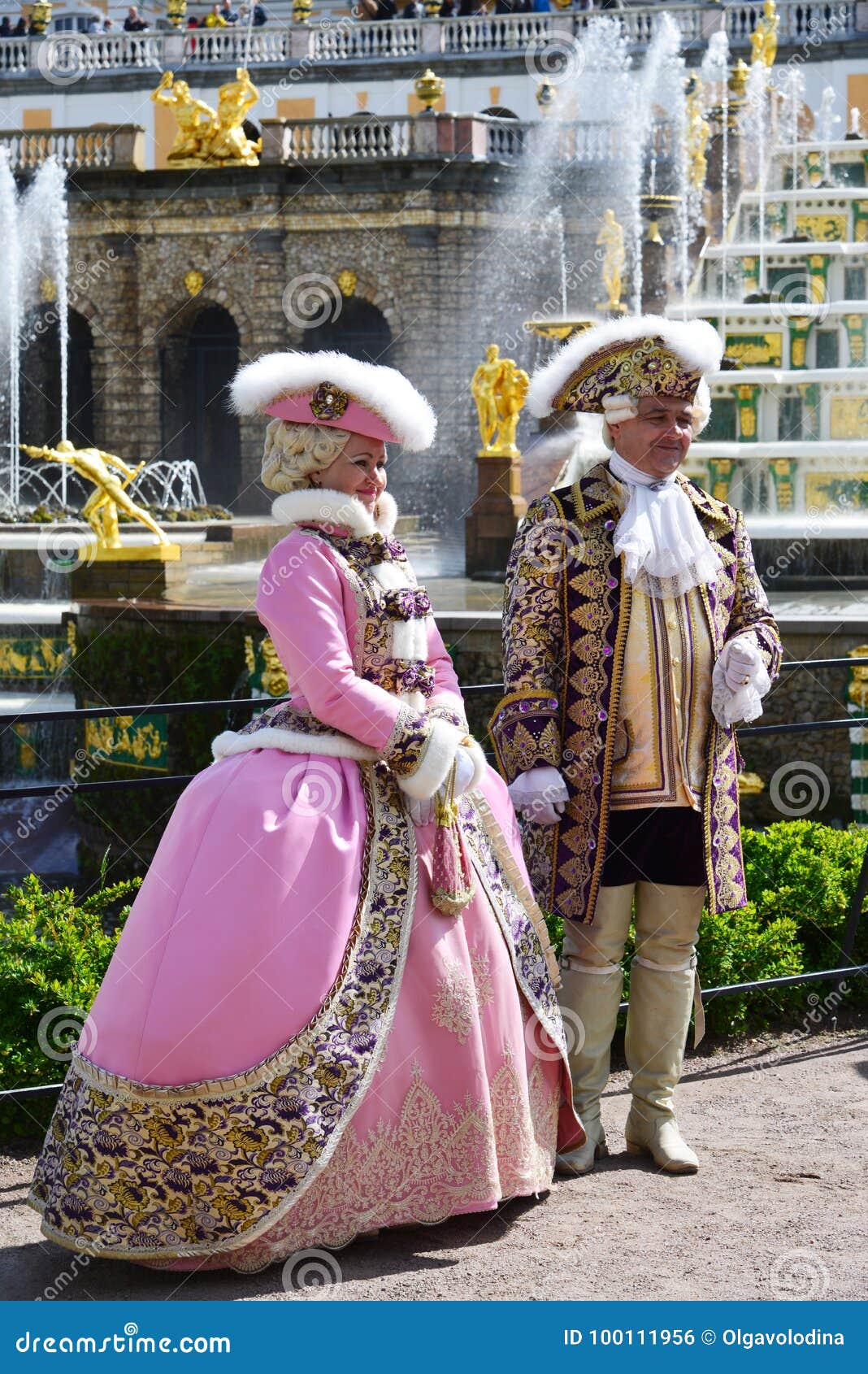 Peterhof, Russia - June 03. 2017. Costumed Actors Under Old Royal ...