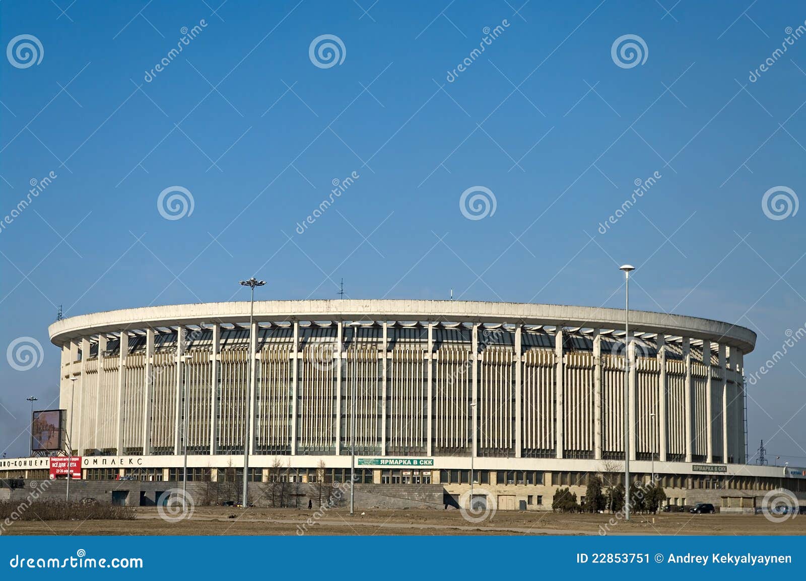 The Petersburg Sports and Concert Complex Editorial Photo Image of
