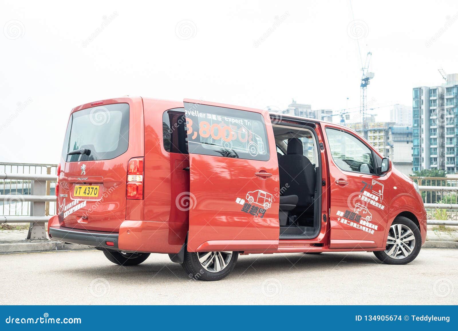Peugeot Expert Traveller Stock Photos - Free & Royalty-Free Stock Photos  from Dreamstime