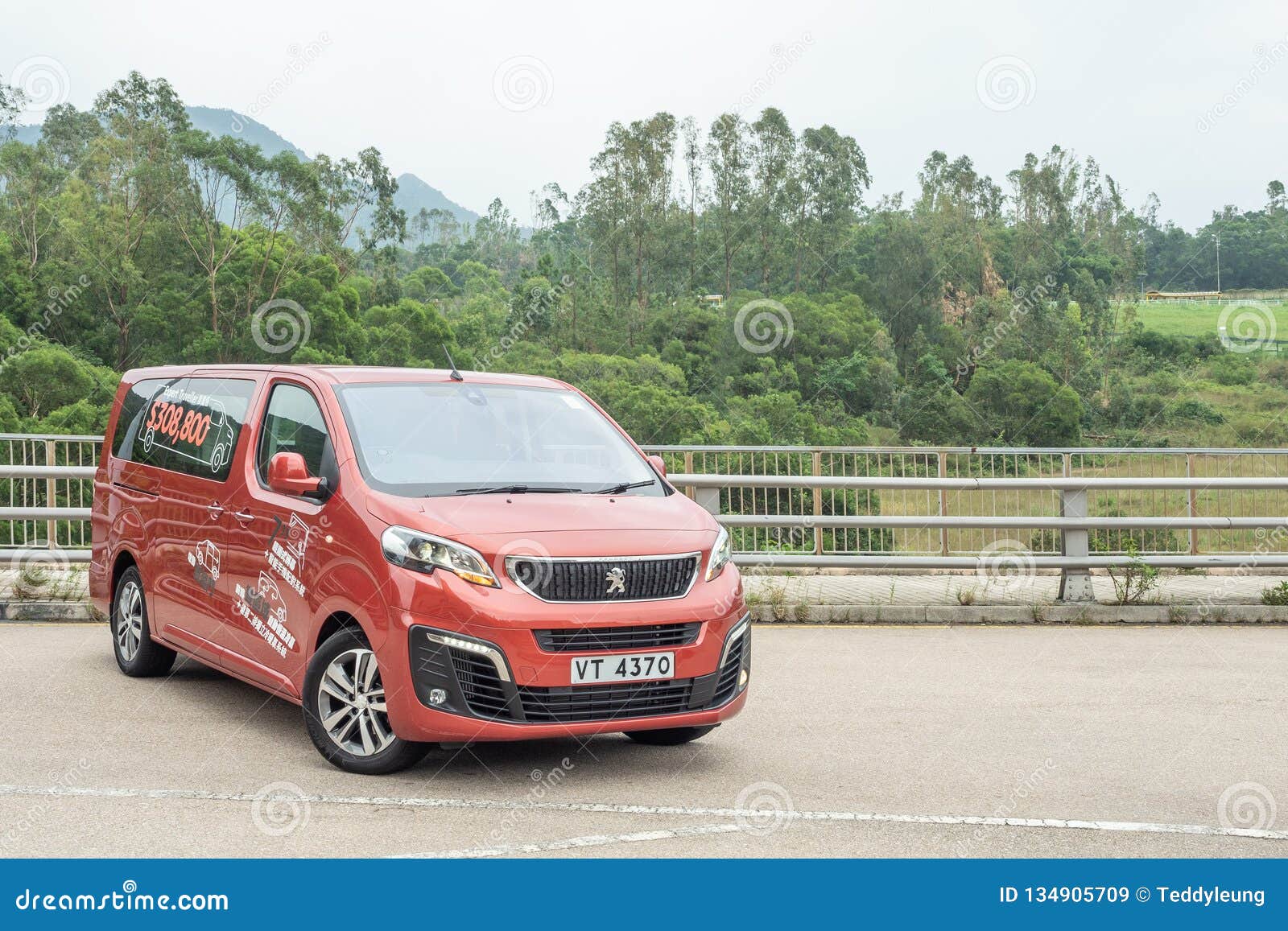 Peugeot Expert Traveller Stock Photos - Free & Royalty-Free Stock Photos  from Dreamstime