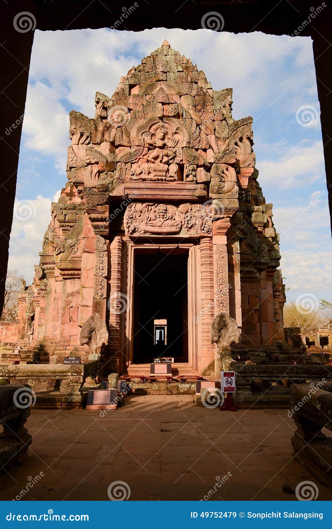 phanom rung historical park