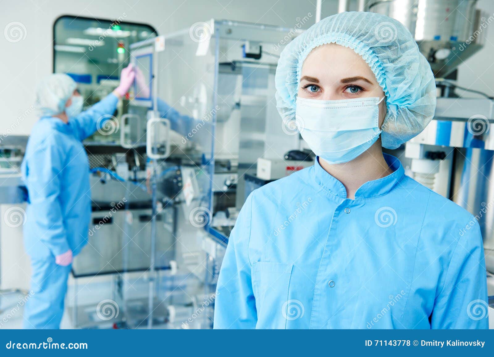 pharmaceutics. worker operator portrait