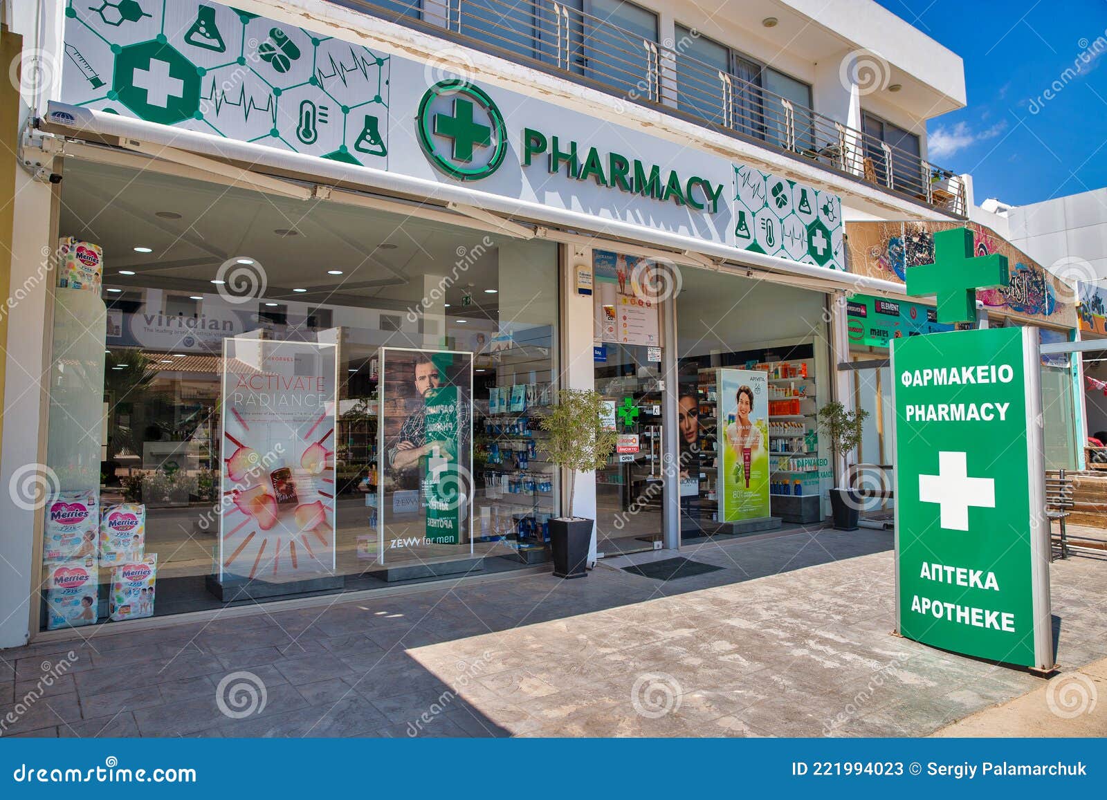 Boylan's Pharmacy - Photos - Facebook