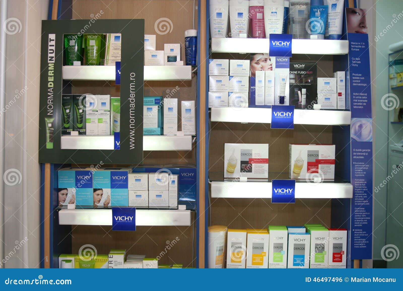 Pharmacy shelves - Stock Image - M640/0280 - Science Photo Library