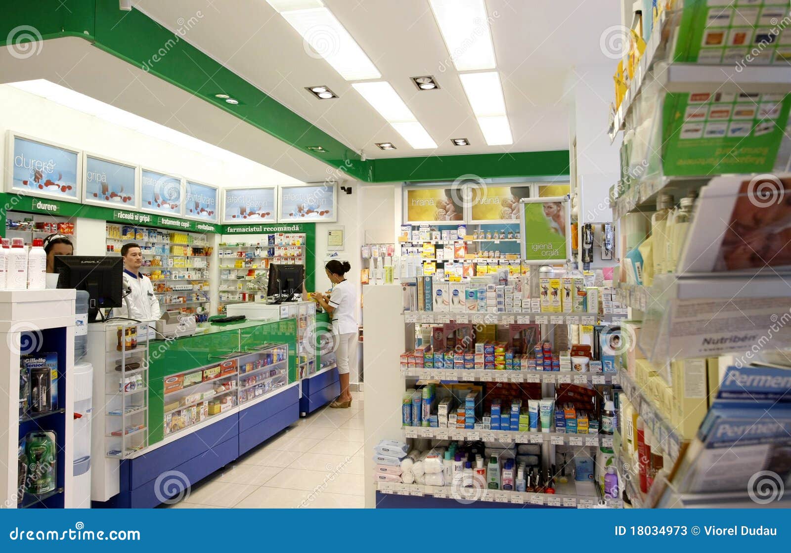 pharmacy store pharmacy store