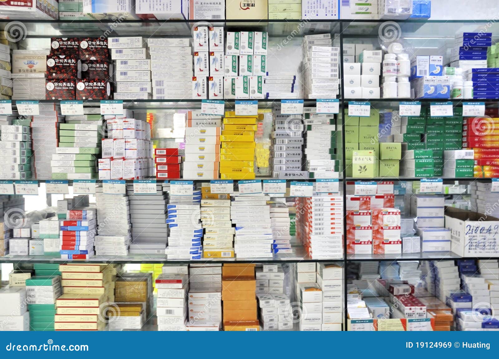 3,516 Pharmacy Shop Interior Stock Photos - Free & Royalty-Free Stock  Photos from Dreamstime