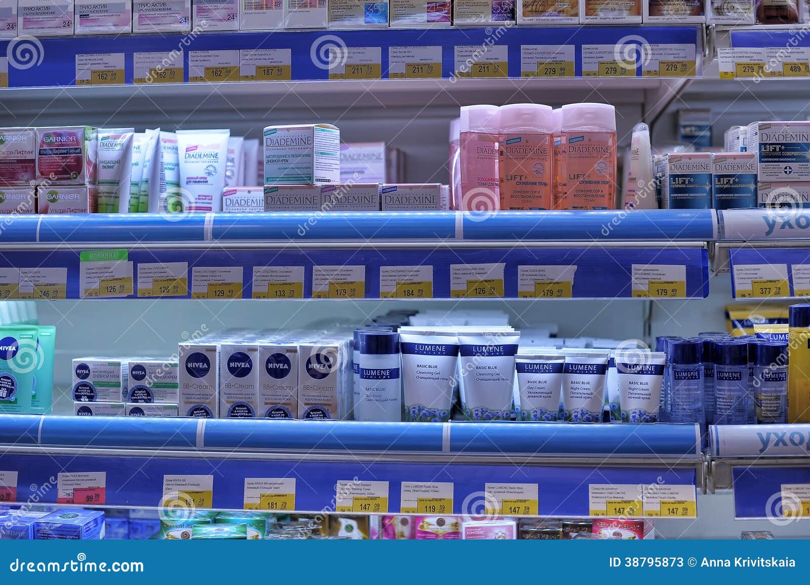 Pharmacy Shop Interior Cosmetic Products Editorial Stock