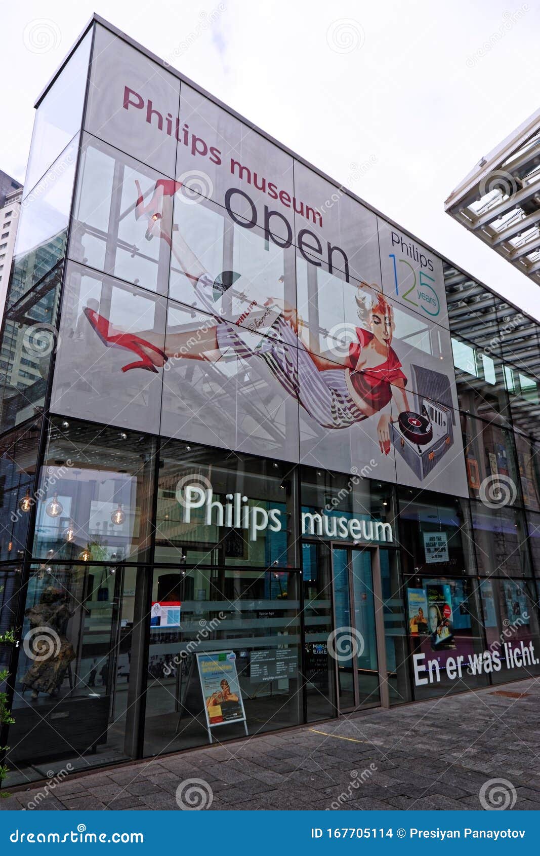 Philips Museum of Technology Entrance Editorial Stock Image Image of