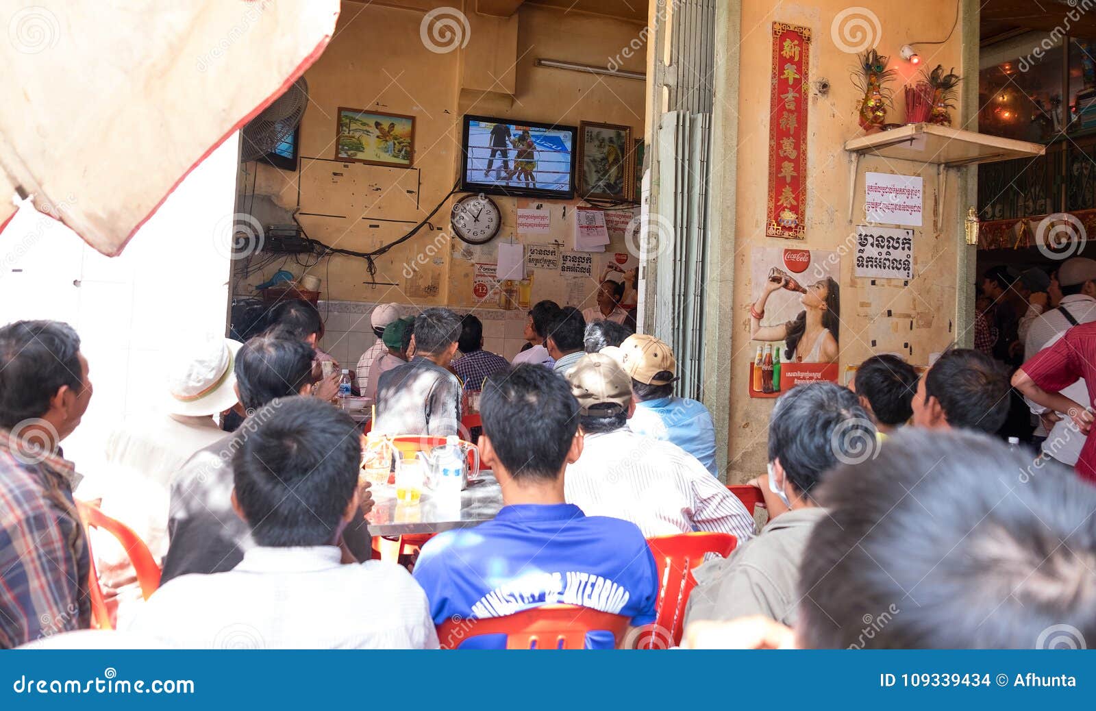 Street Cafe is Broadcast Thai Boxing Editorial Stock Image - Image of
