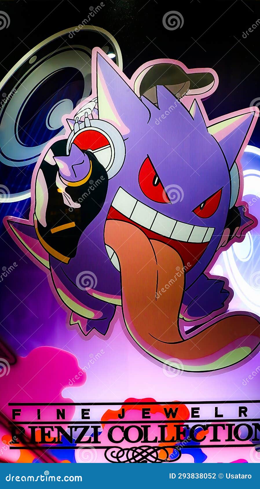 Pokémon Gengar, Wallpaper in 2023