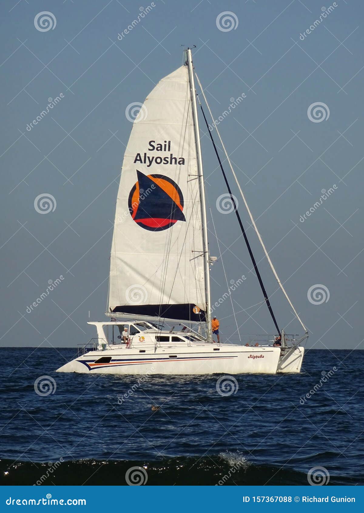 catamaran in ocean city md