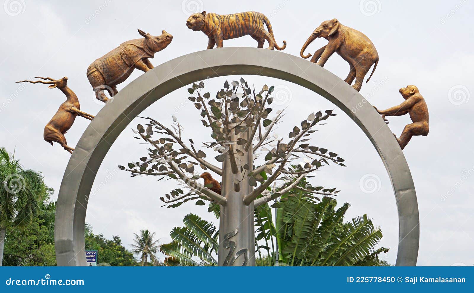 Gate Way of Nehru Zoological Park Editorial Image - Image of animal,  wildlife: 225778450
