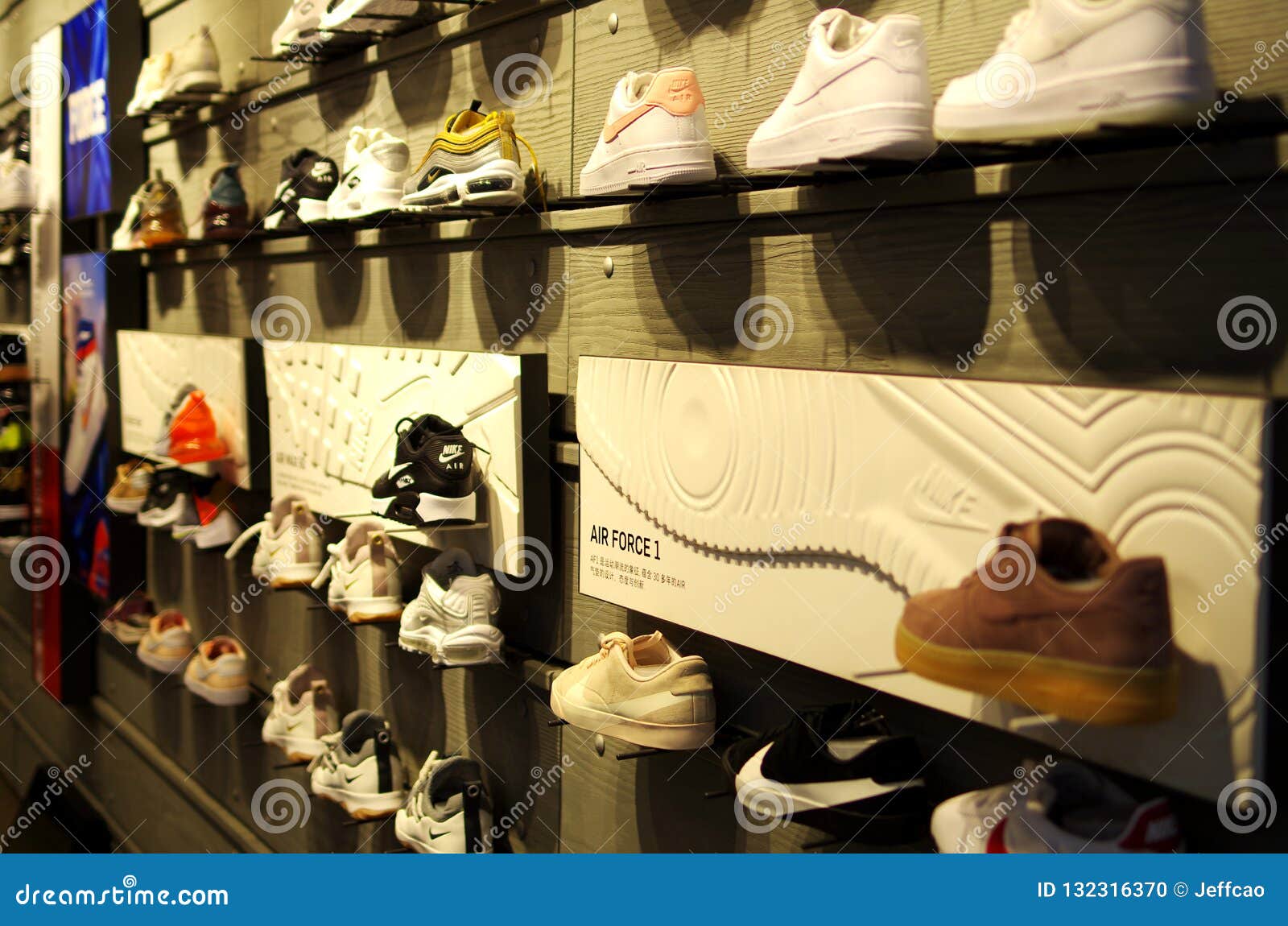 Basketball in Nike Store editorial image. Image of business - 132316370