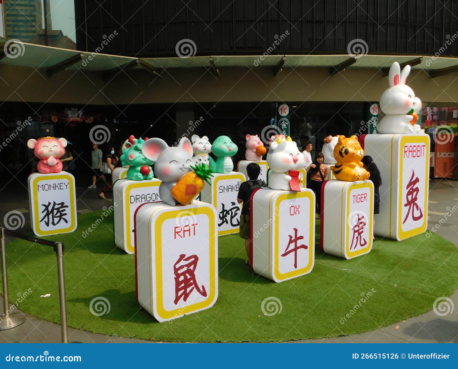 The Twelve Chinese Zodiac Signs On Display At Singapore Chinatown Point the-twelve-chinese-zodiac-signs-on-display-at-singapore-chinatown-point