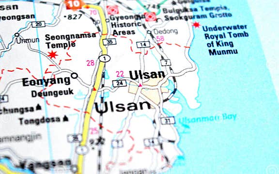 A photo of Ulsan on a map stock photo. Image of korea - 128339388