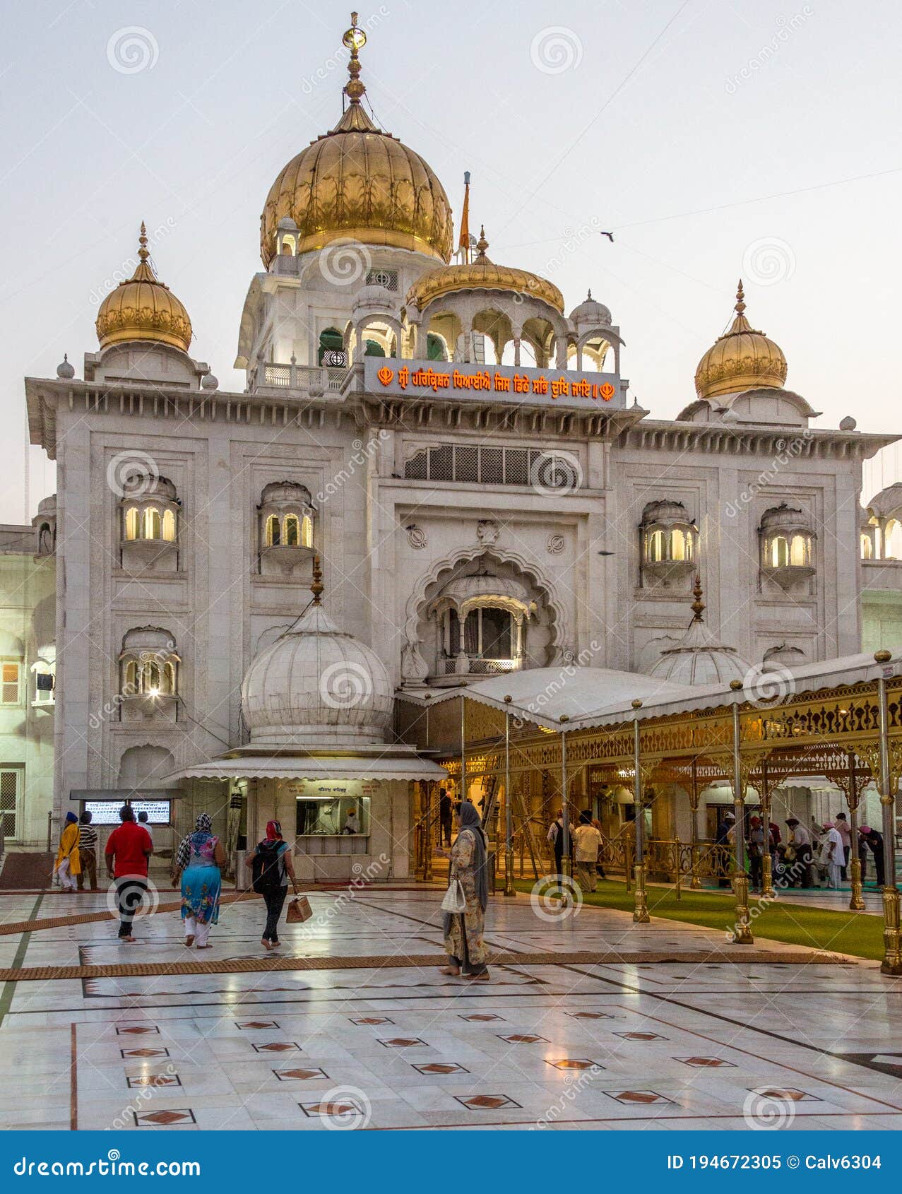 Sikh Temple Editorial Image CartoonDealer 30823708 sikh-temple-editorial-image-cartoondealer-30823708