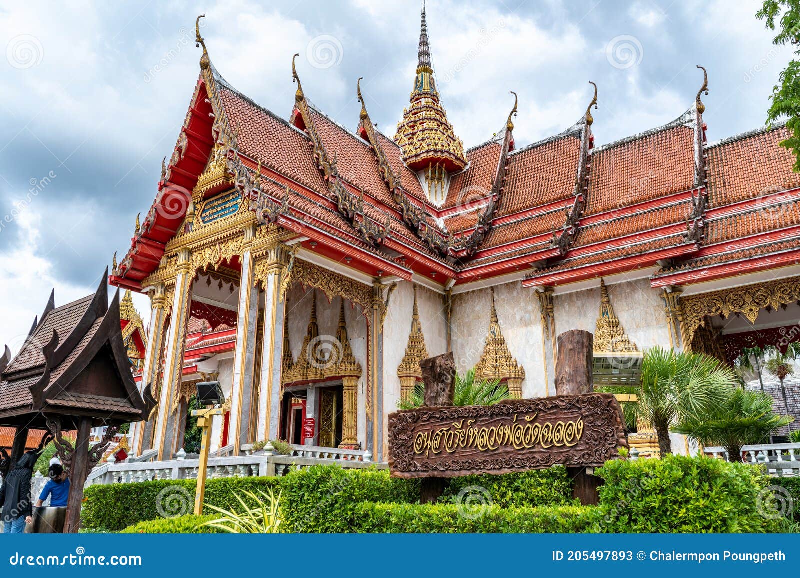 Well Respect Temple at Wat Chalong in Phuket, Thailand Editorial Stock ...