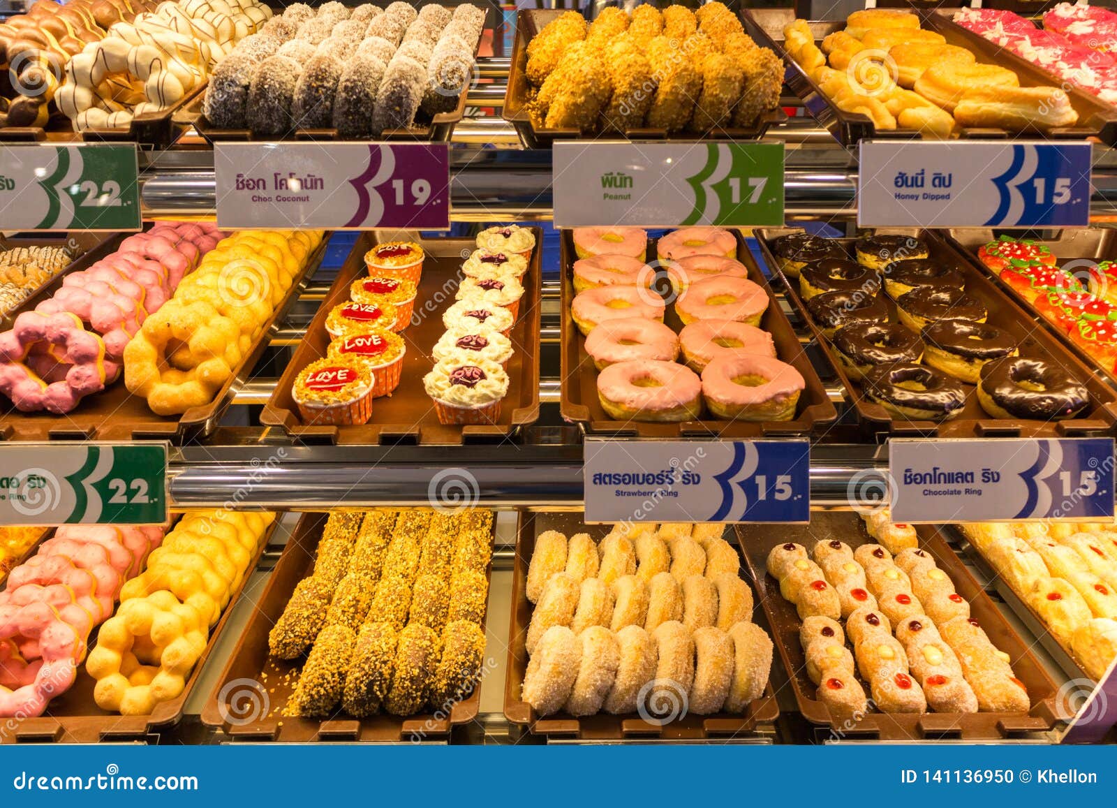 Trays Of Freshly Made Donuts Editorial Image - Image of mister, freshly:  141136950