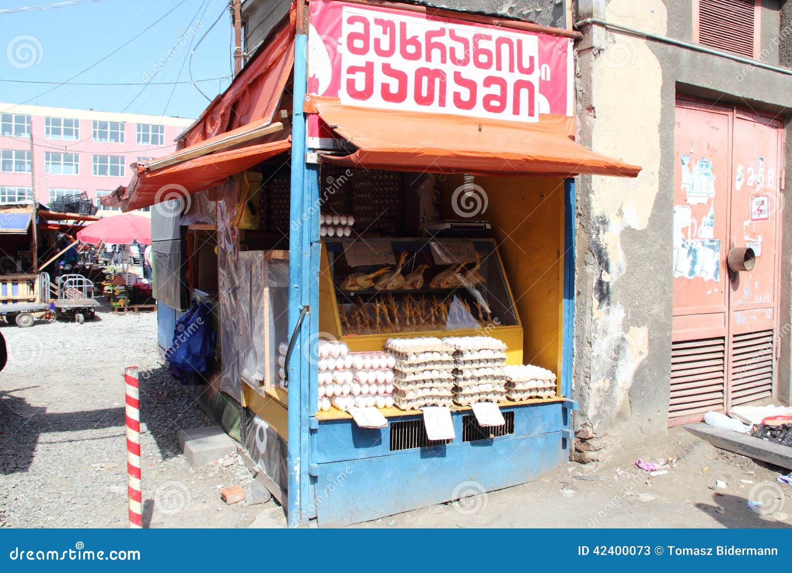 Piccolo negozio locale fotografia stock editoriale. Immagine di