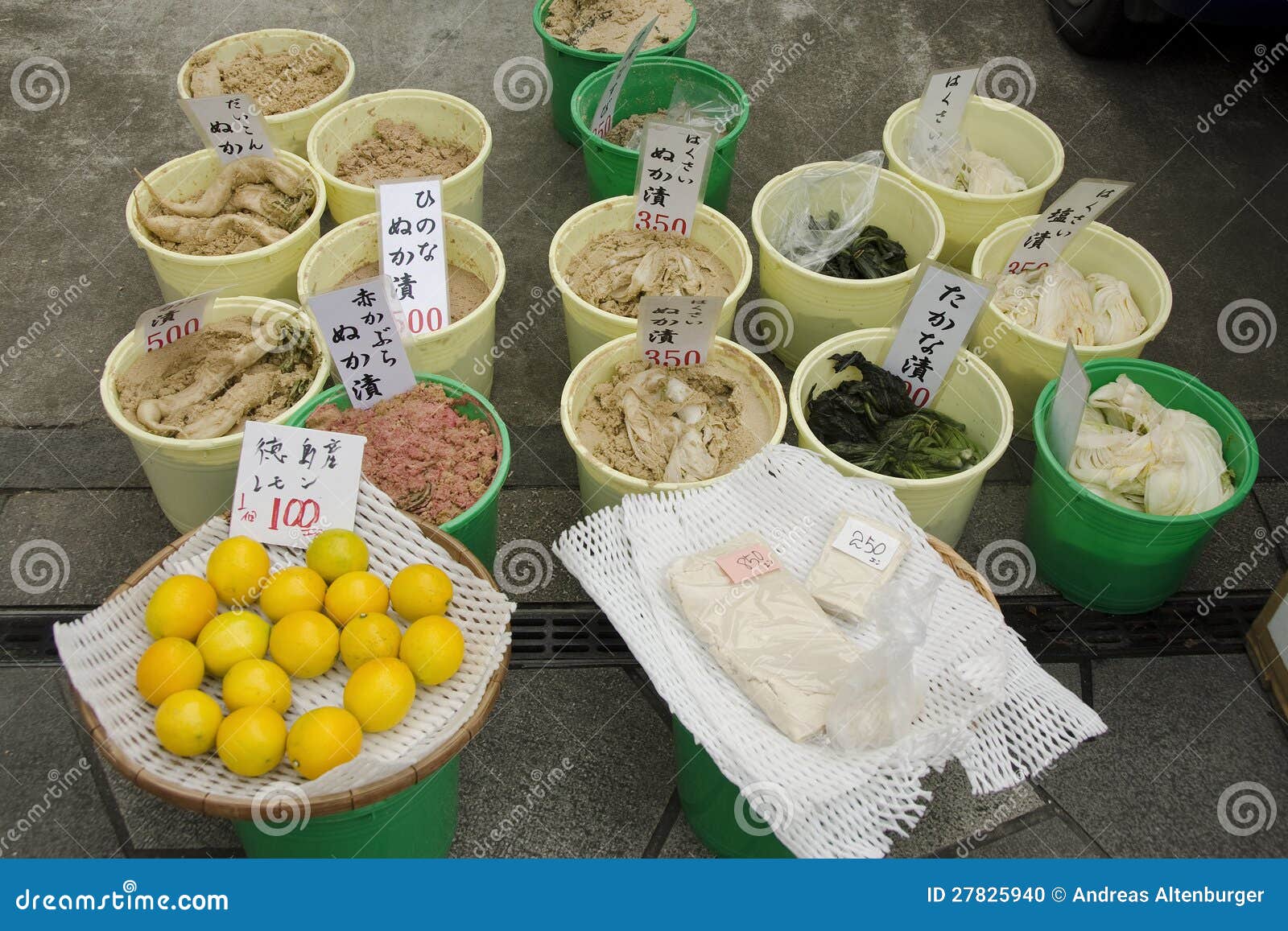 Pickled Vegetables on a Marked in Japan Stock Photo Image of green