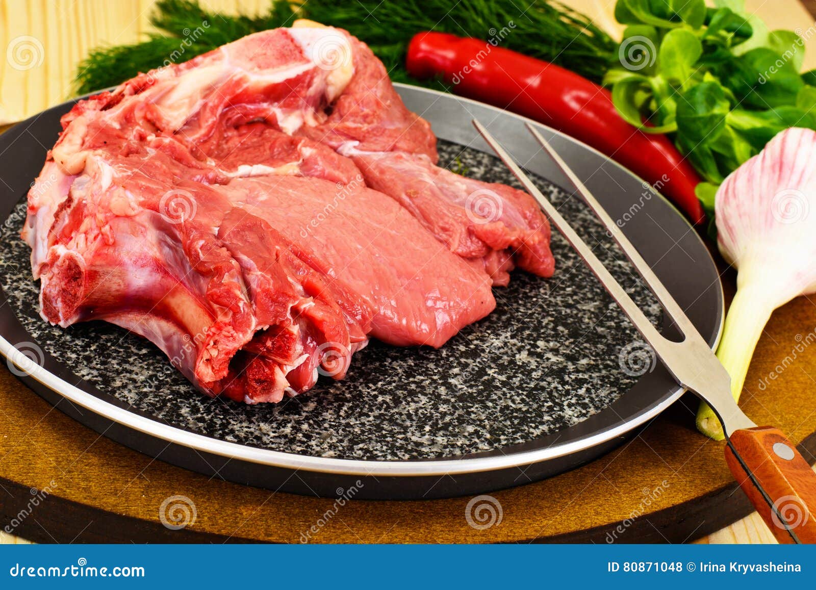 A Piece of Fresh Raw Beef, Veal Stock Photo Image of food, muscle