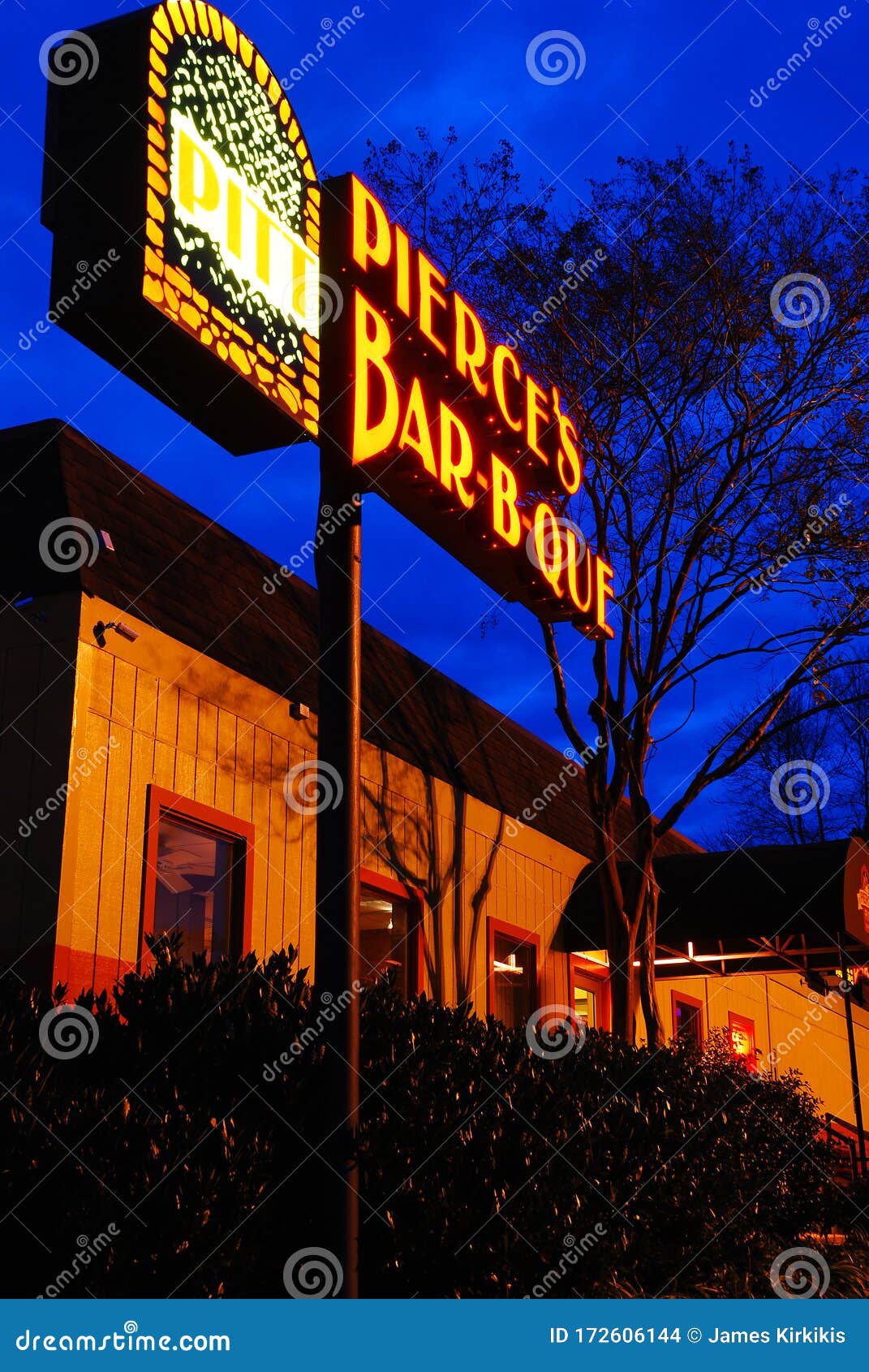 Pierce`s Bar B Que, Williamsburg, Virginia Editorial Stock Image