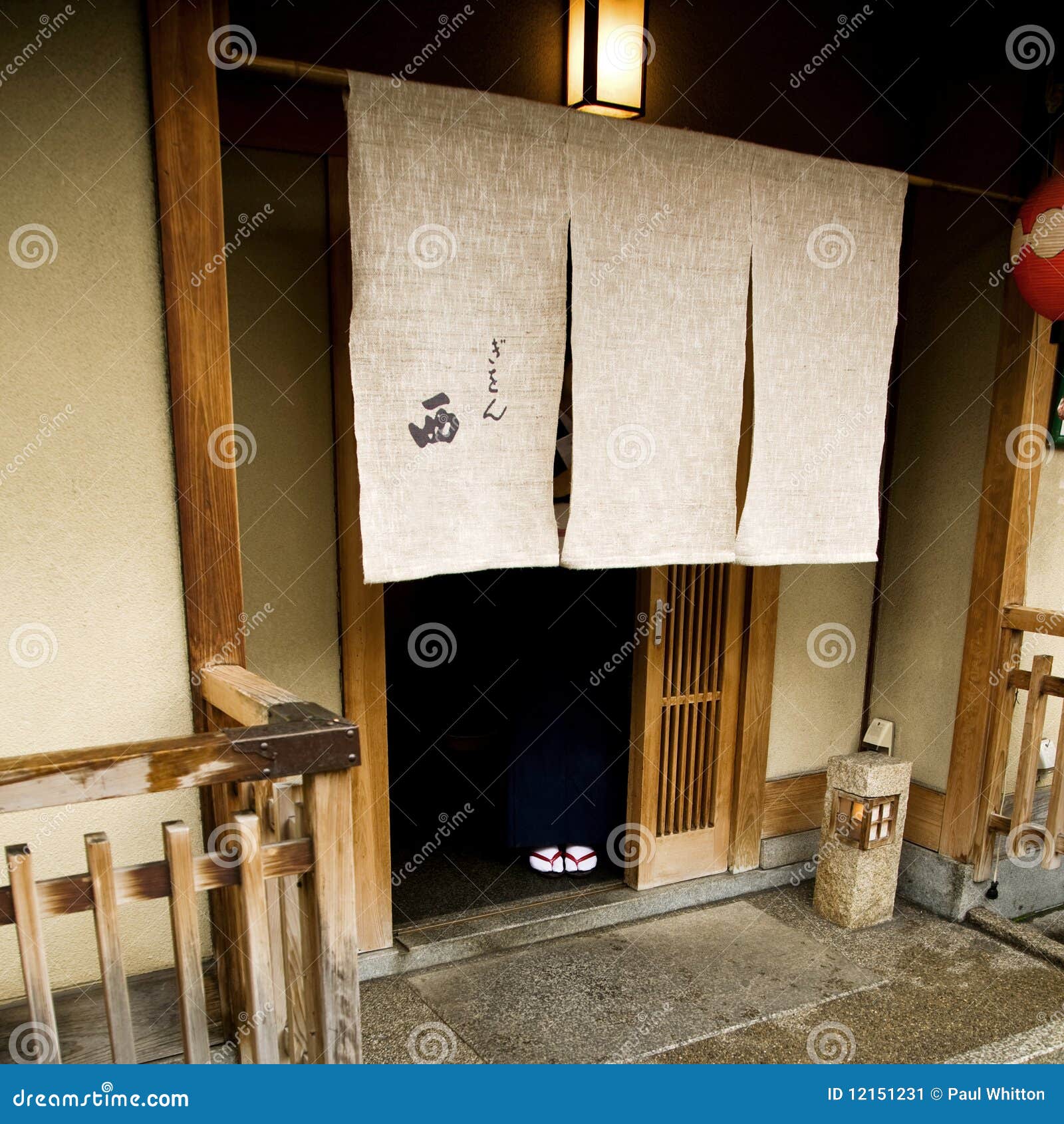 Pies japoneses imagen de archivo. Imagen de japonés, viejo 12151231