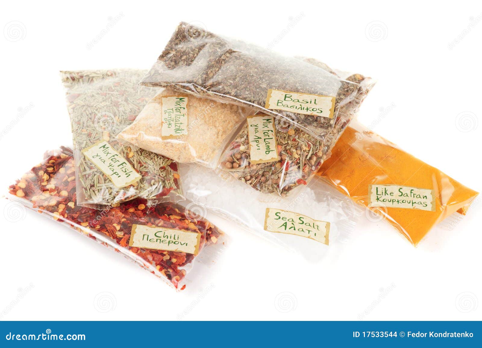 Pile of greek spices stock photo. Image of antioxidant 17533544