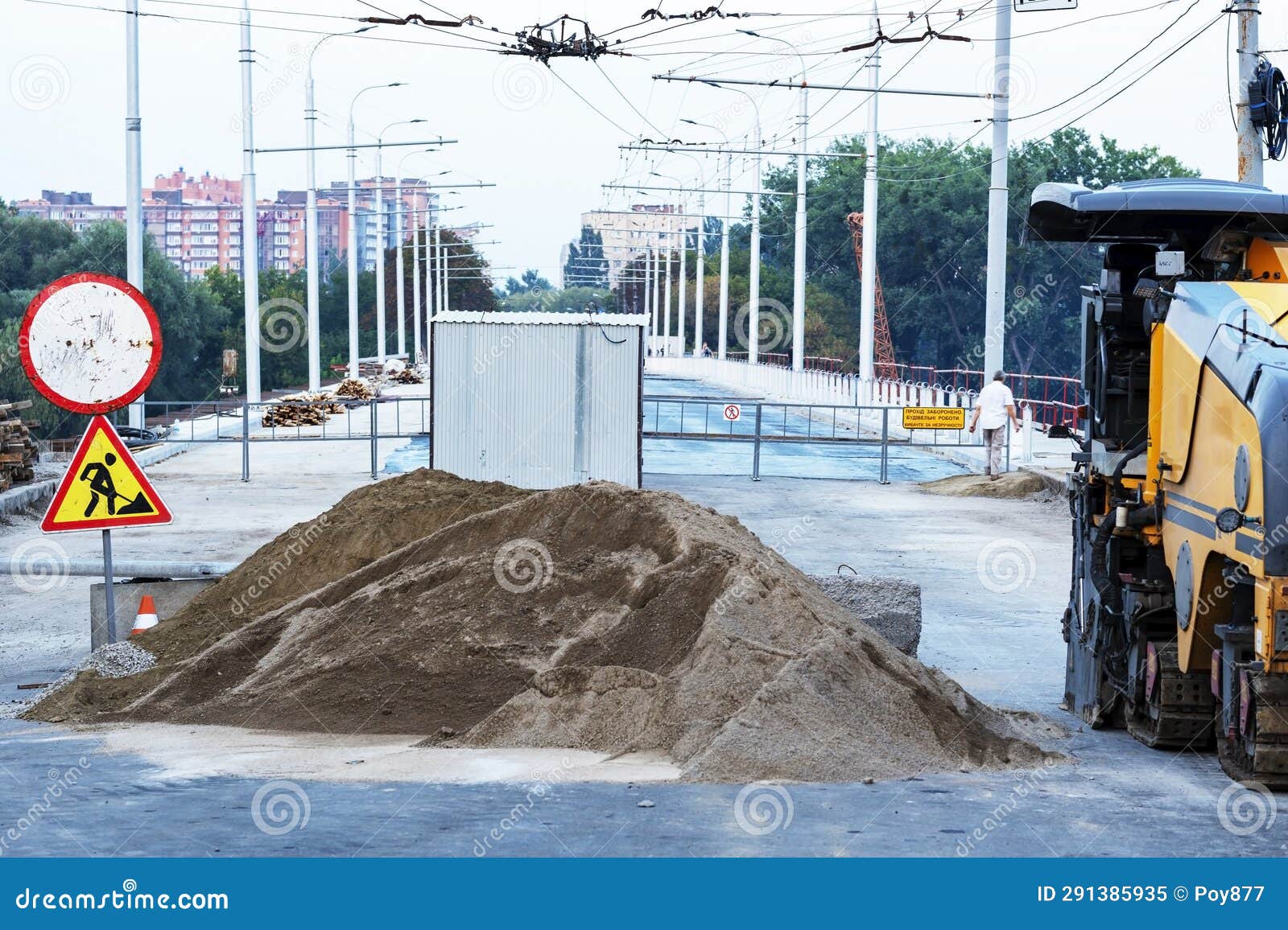 Pile of Sand.Heap of Sand. Loose Construction Material Stock Image