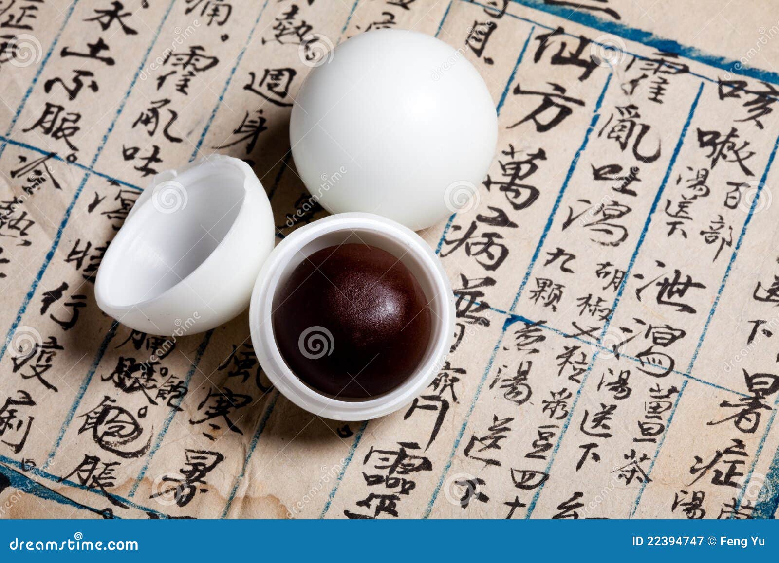 Pill Of Chinese Medicine Royalty Free Stock Photography Image 22394747