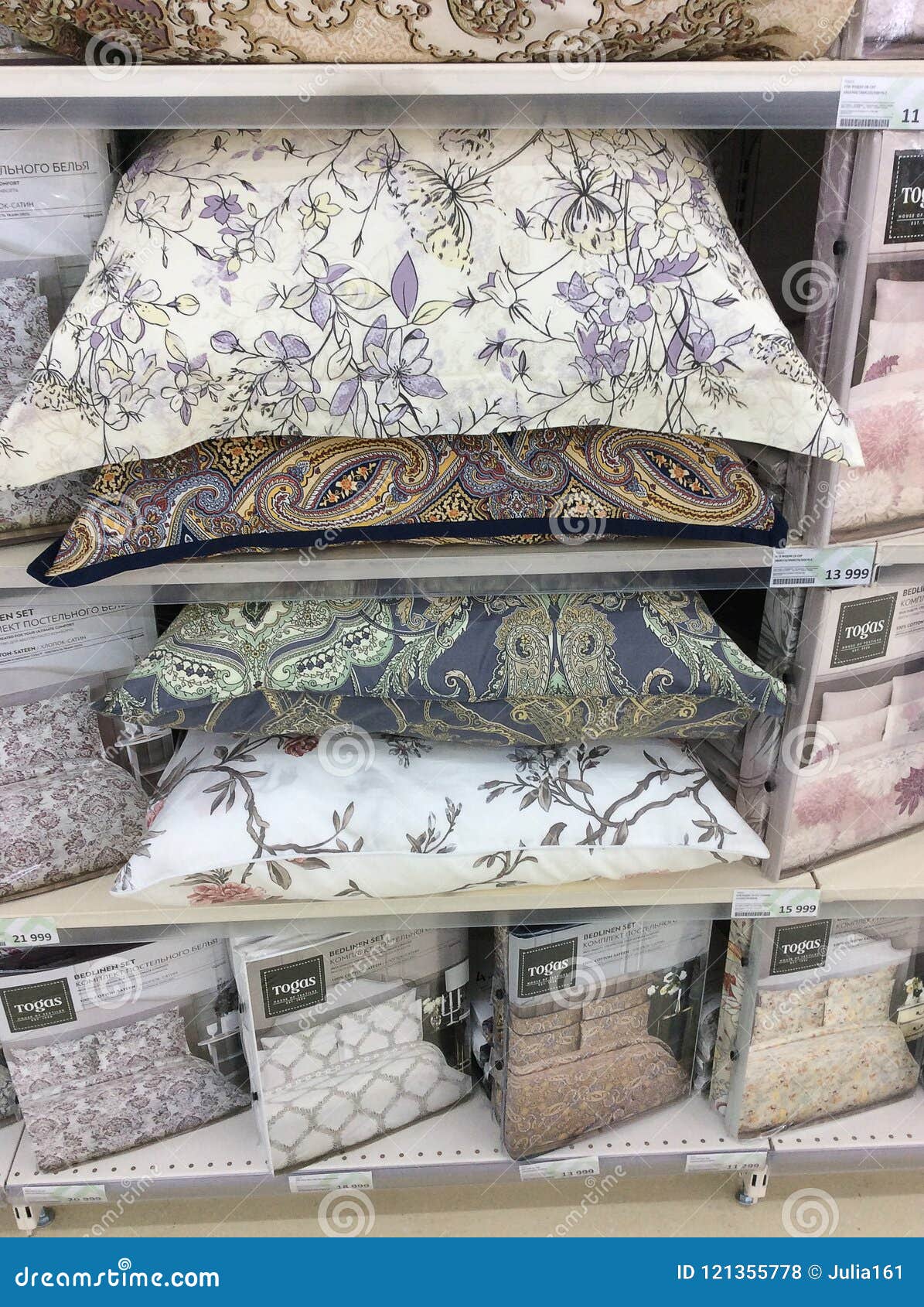 Pillows and Togas Home Textile in a Shop Editorial Stock Photo - Image ...