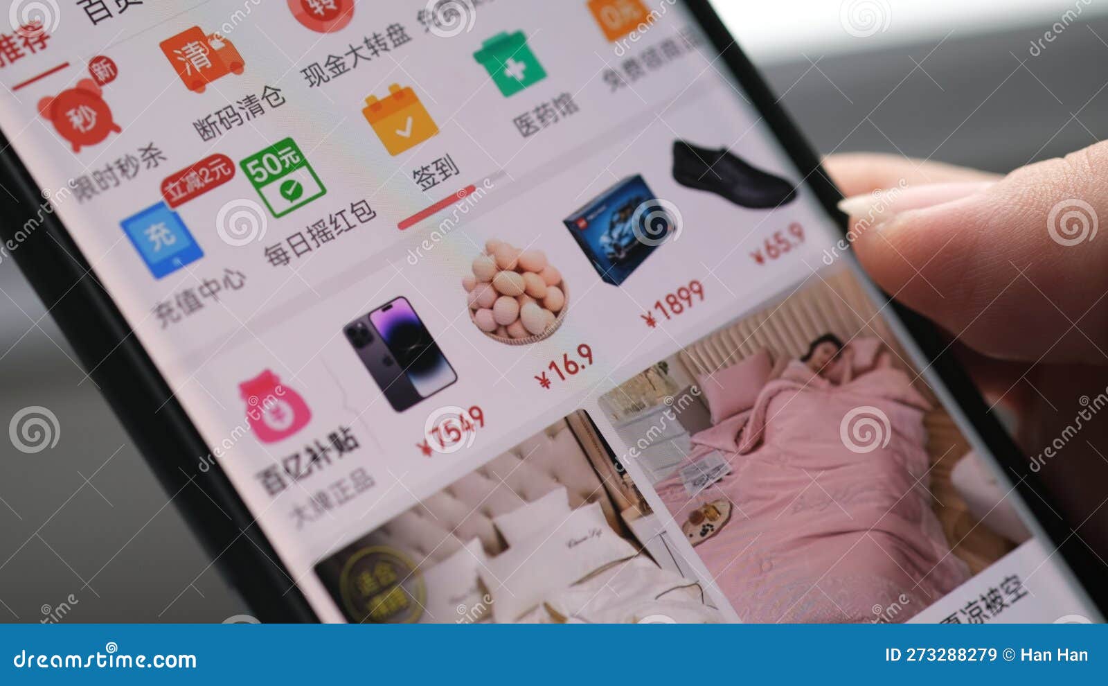 Pin Duo Duo Application on Smartphone Editorial Stock Image Image of