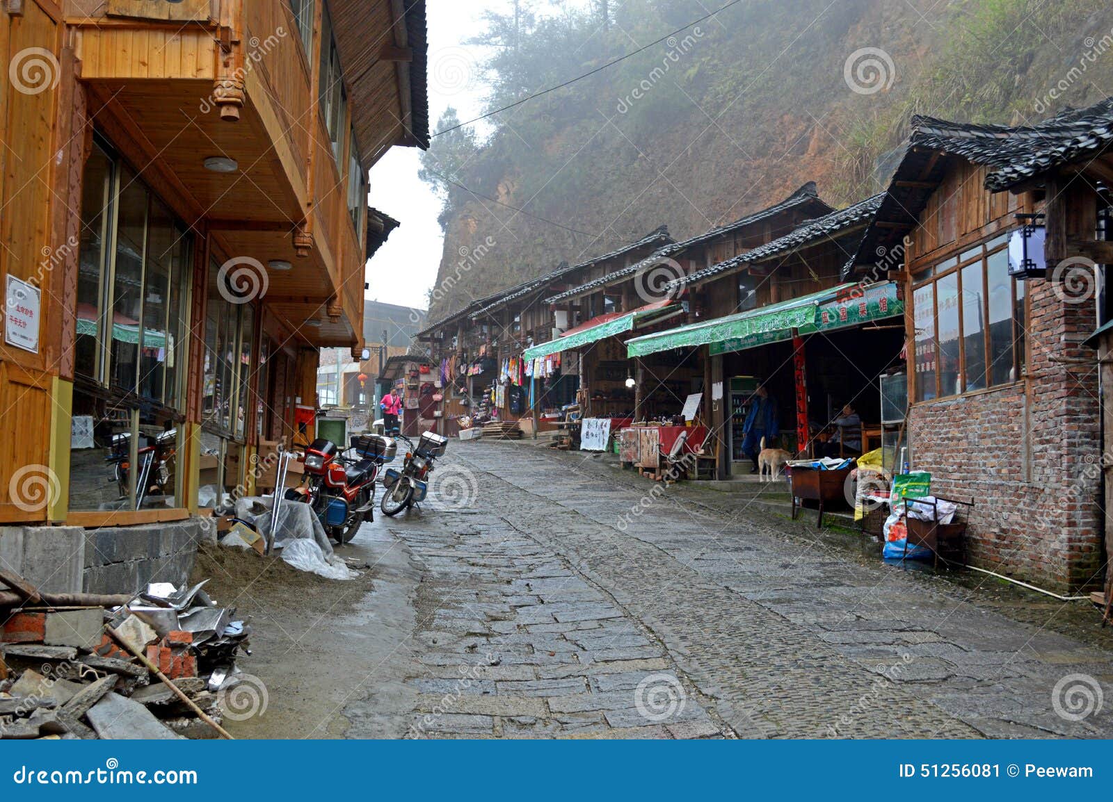 Pingan Village, Shops line the street at Ping an Village, Longsheng. China. PingAn Village, Longsheng, Guangxi, near Guilin is a Chinese indigenous village that has not yet been too over commercialised. Home to Zhuang and Yao minority people.