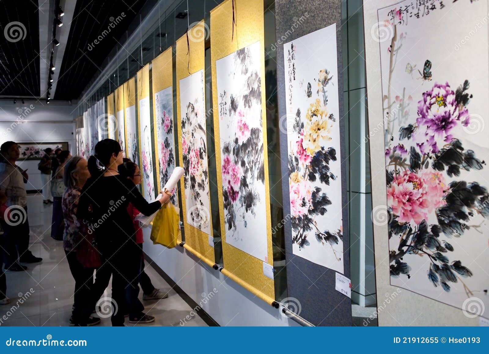 Carta Di Corteccia Cinese Per Calligrafia - Rotolo 35 Cm X 25 M, Per Pittura E Stampo Orientale - Foto 12