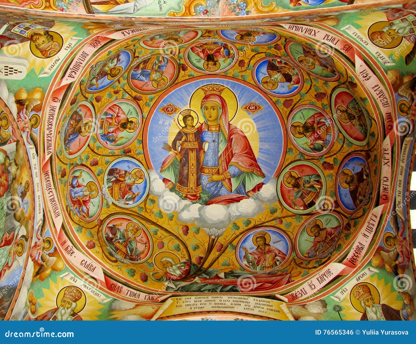 Religione Ortodossa In Cosa Credono Pittura Cristiana Religiosa Ortodossa Dell'icona Nella Chiesa