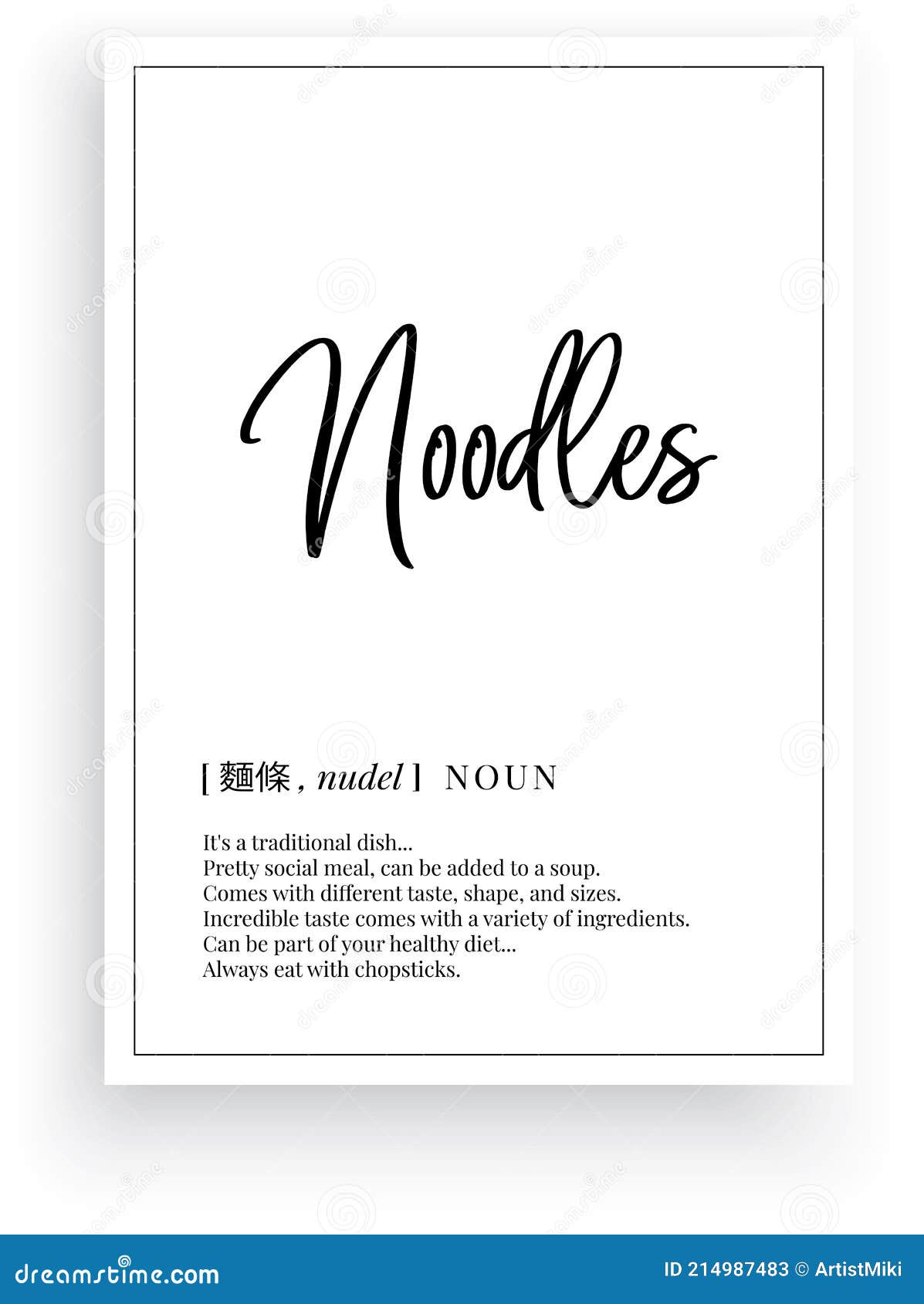 Noodles Definition, Vector. Minimalist Poster Design Stock Vector