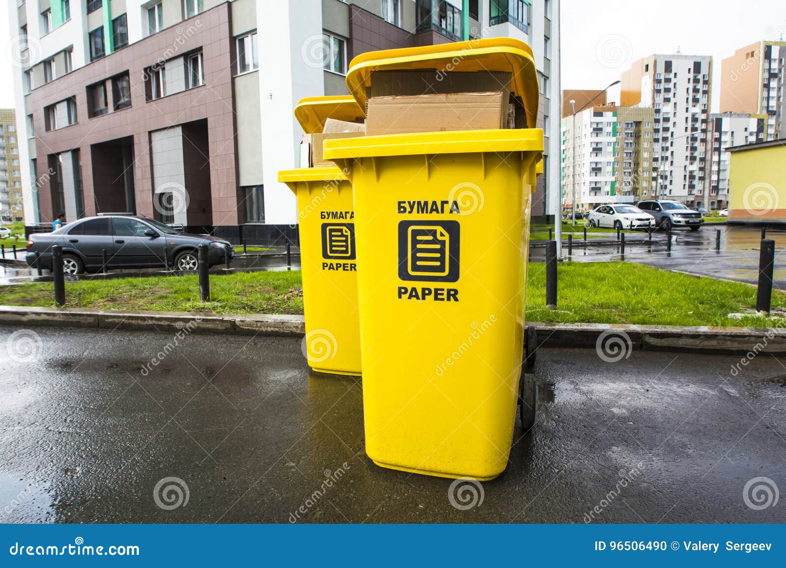 Plastic Containers for Waste Paper in the City Yard Stock Photo Image of dump, green 96506490
