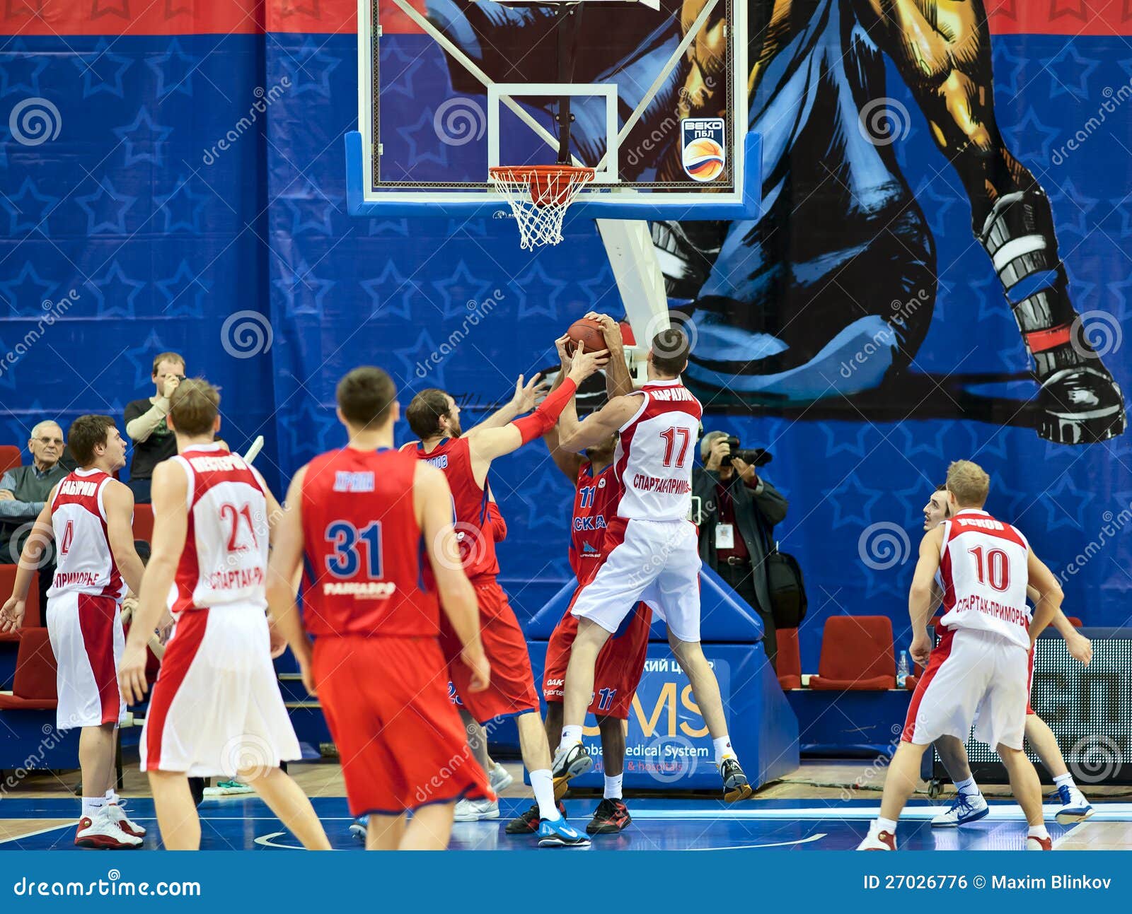 Playing Basketball teams editorial photo. Image of spartak 27026776