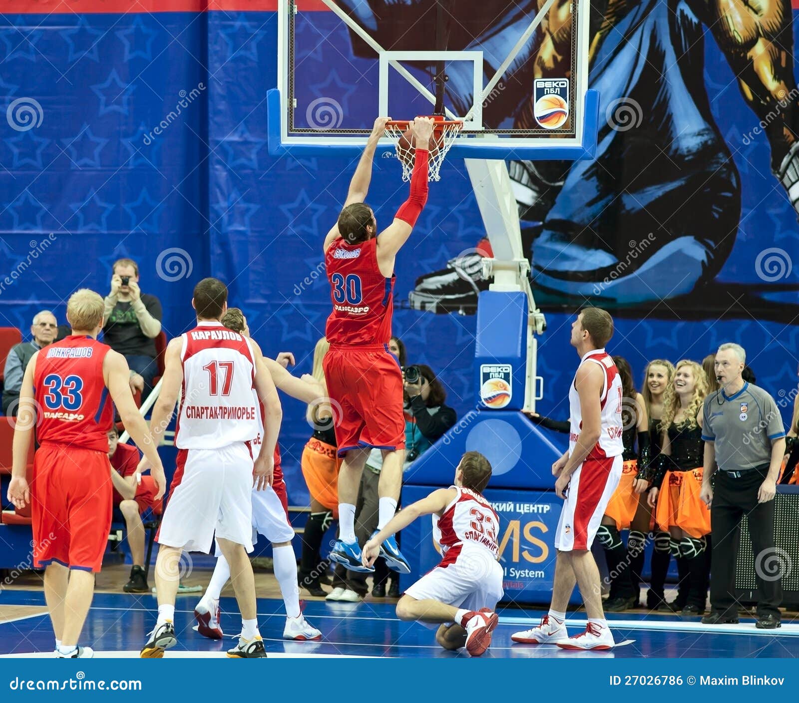 Playing Basketball teams editorial photo. Image of movement 27026786