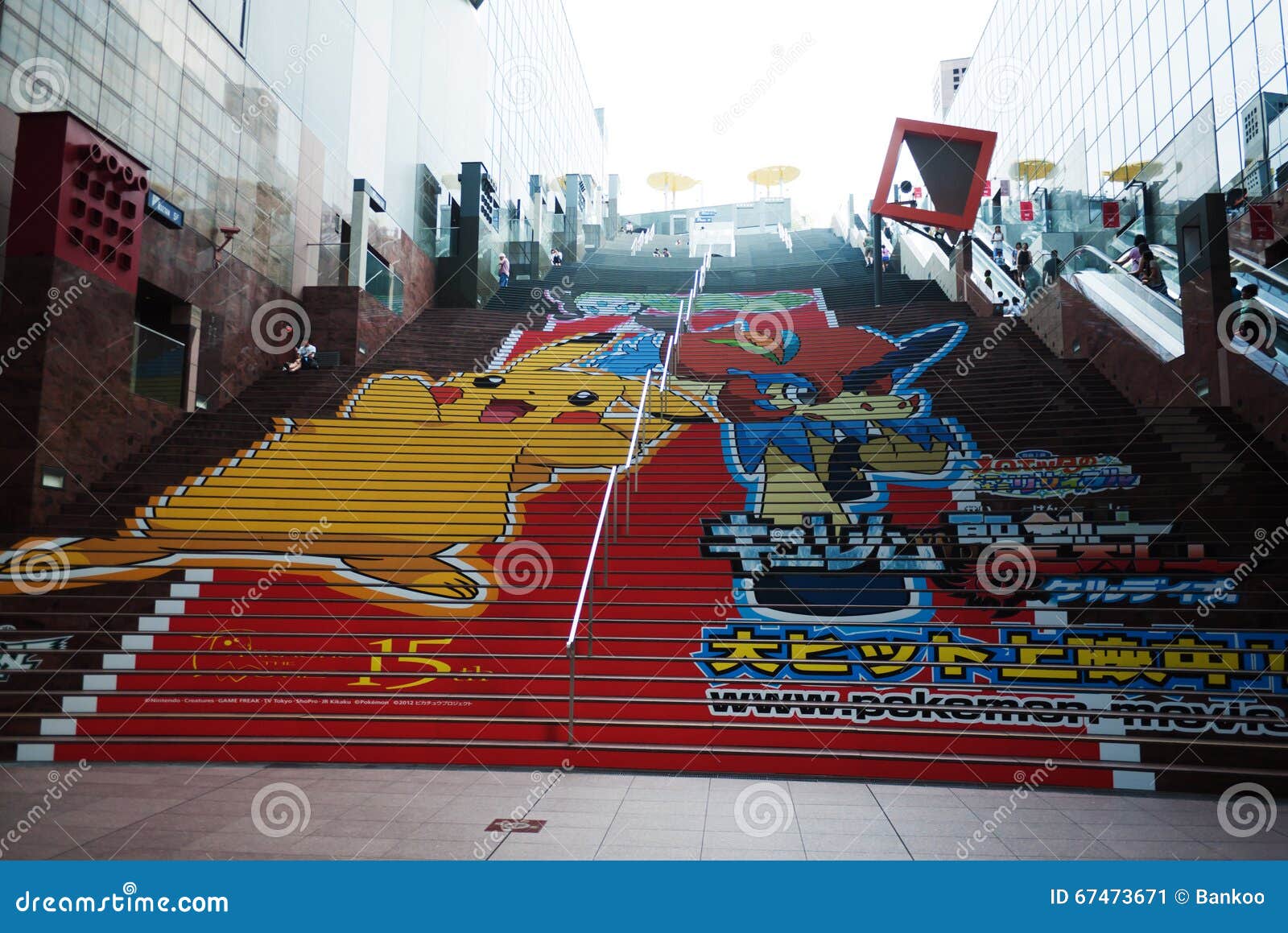 Pokemon Steps In Kyoto Station Editorial Photo Image Of Tourism City Pokemon Steps In Kyoto Station Editorial Photo Image Of Tourism City