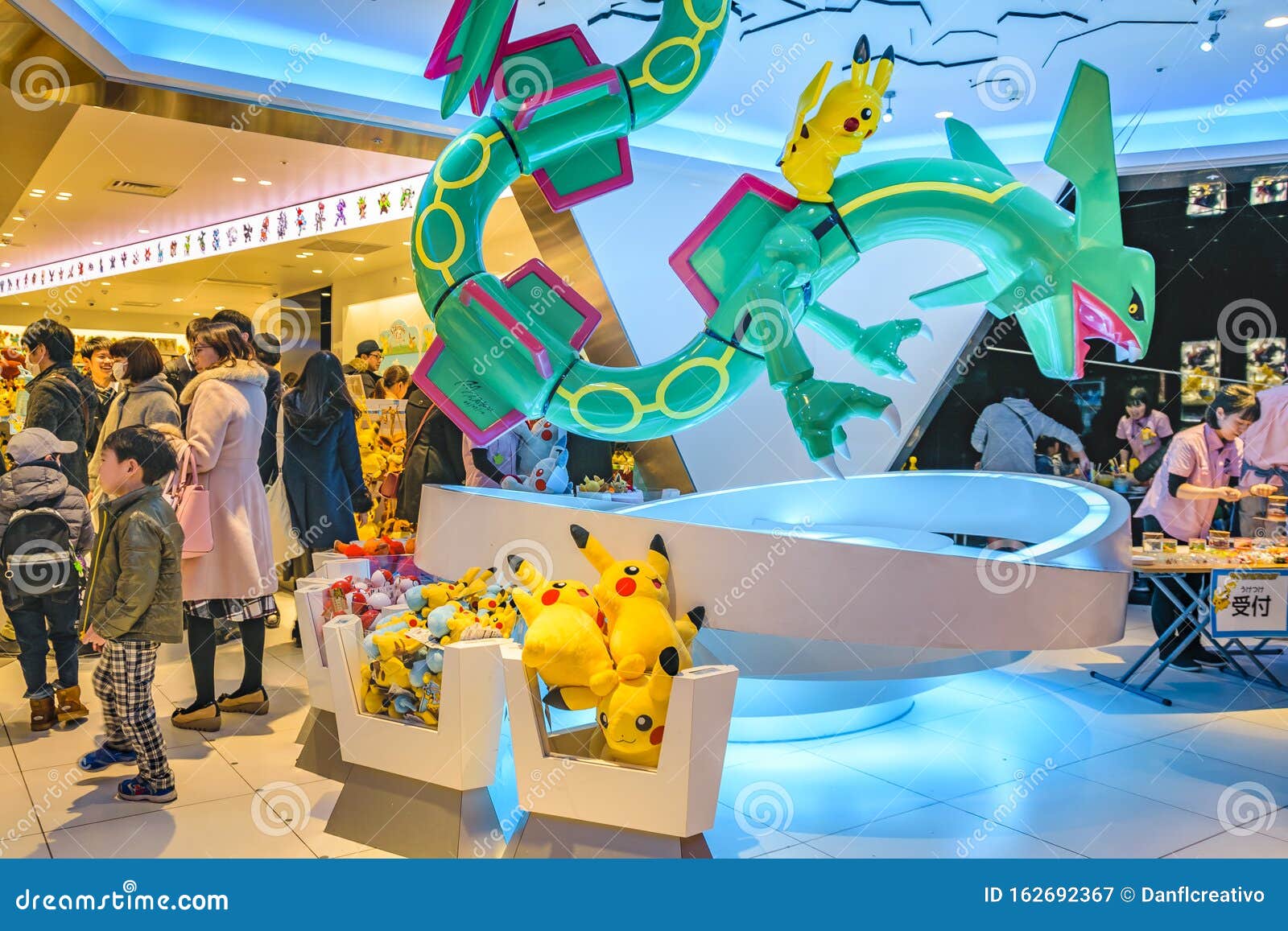 Pokemon Center - Tokyo - Japan Stock Photo - Alamy