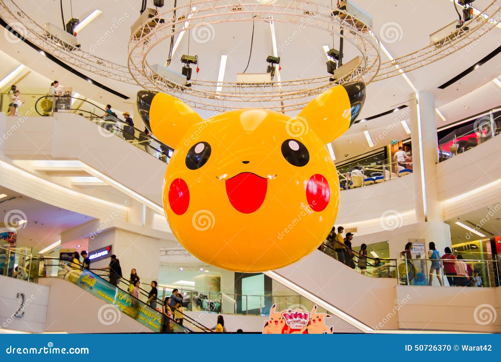 Bangkok Thailand August 20 2016 Pokemon Stock Photo 471275426