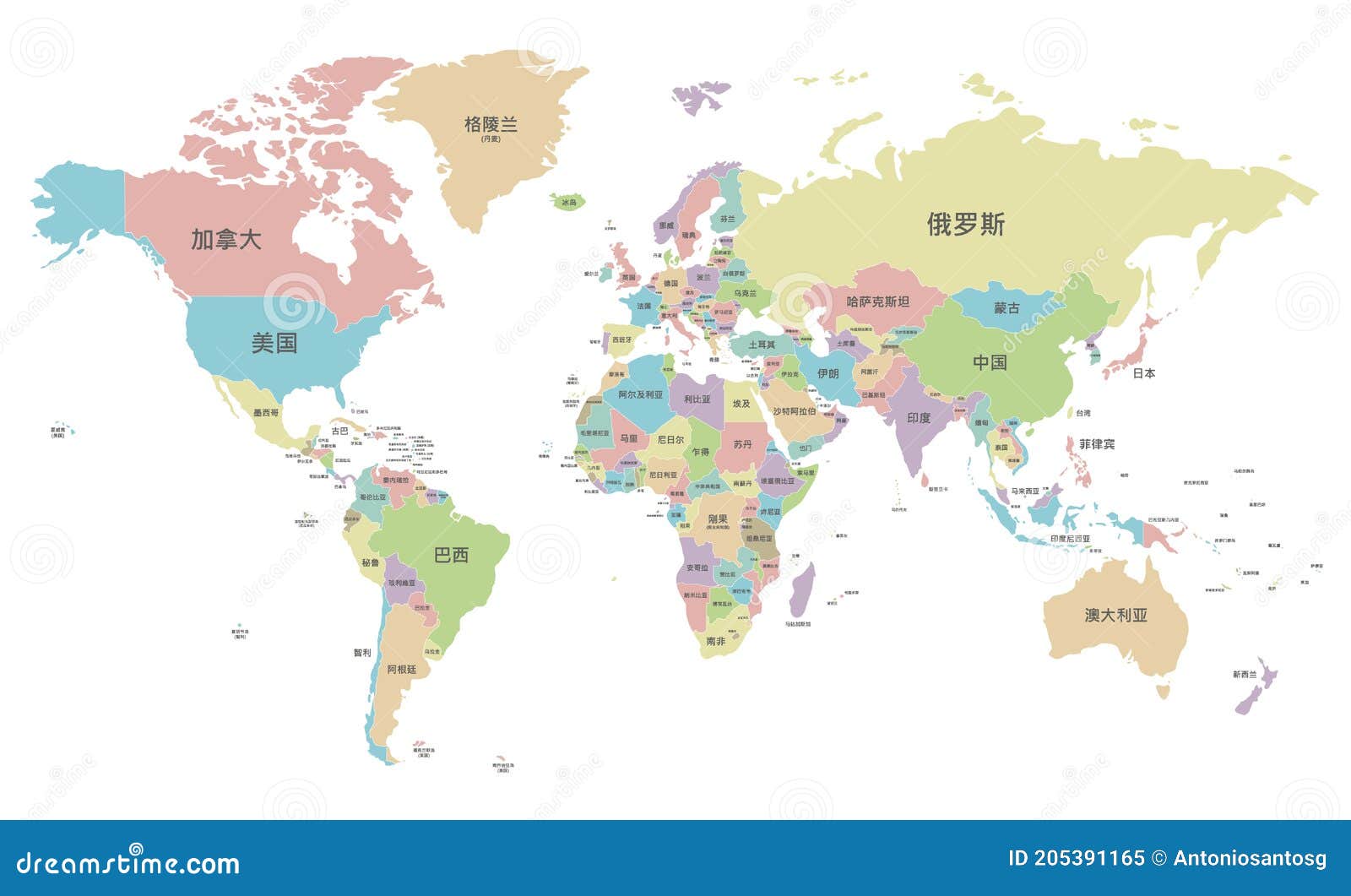 Political World Map Vector Illustration Isolated on White ...