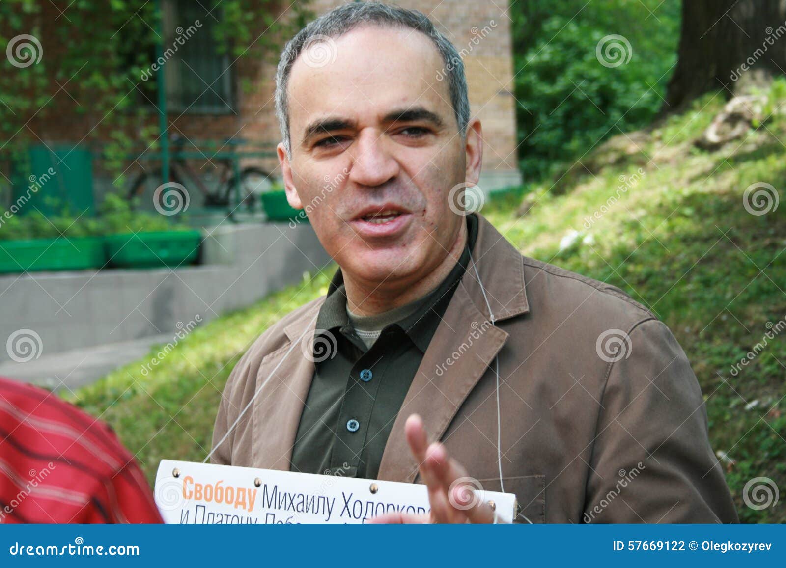 Chess Champion Garry Kasparov