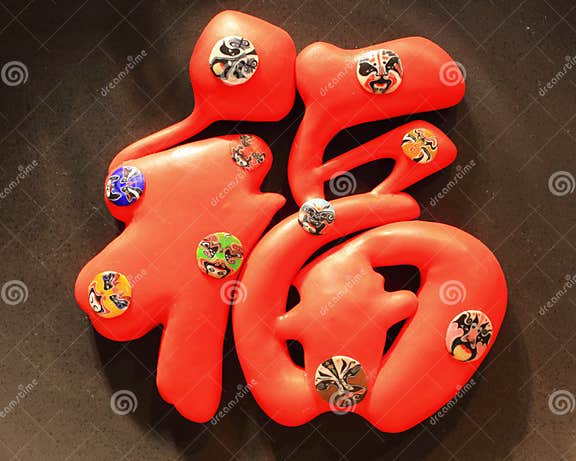 chinese new year 2025 celebrition dates