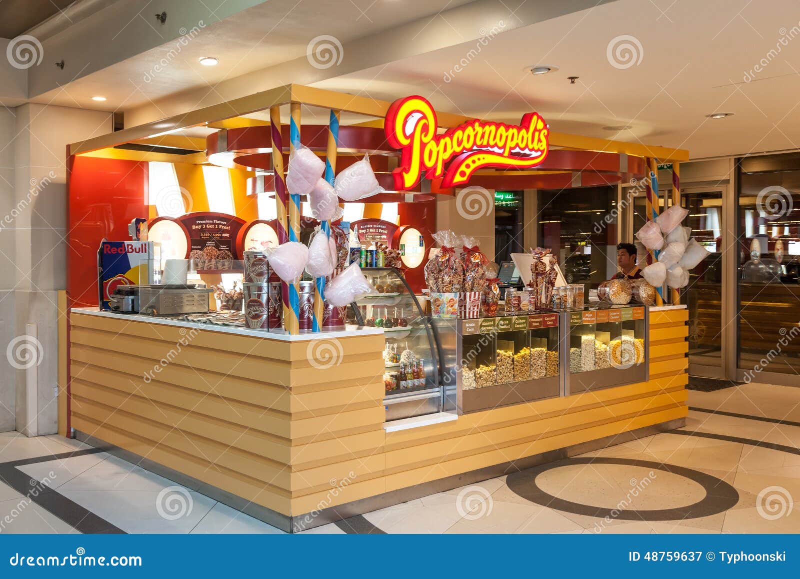 Popcornopolis in Kuwait editorial photography. Image of east 48759637