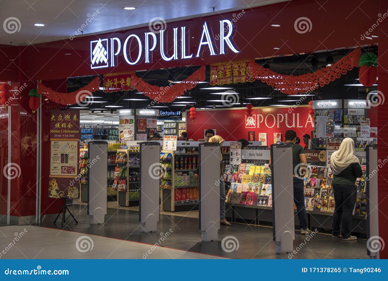Popular Bookstore Located in Johor Bahru, Malaysia Editorial Image