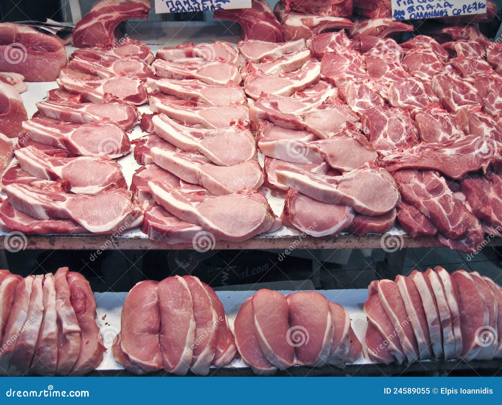 Pork chops stock image. Image of lunch, prepared, muscle 24589055