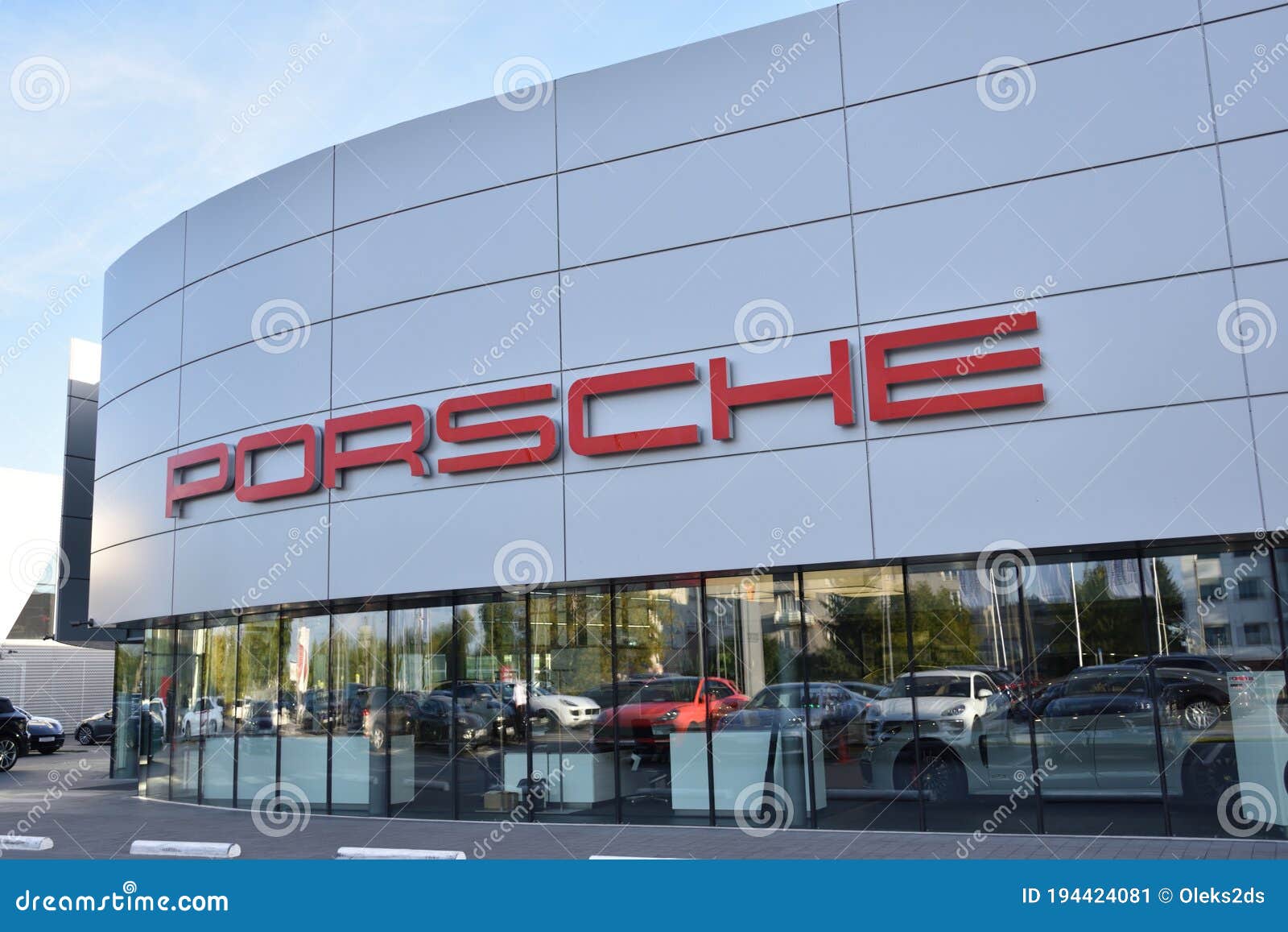 Porsche Logo On The Facade Of The Porsche Centrum Warszawa